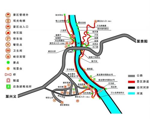 2015年时事政治热点汇总(国内+国际)完整版